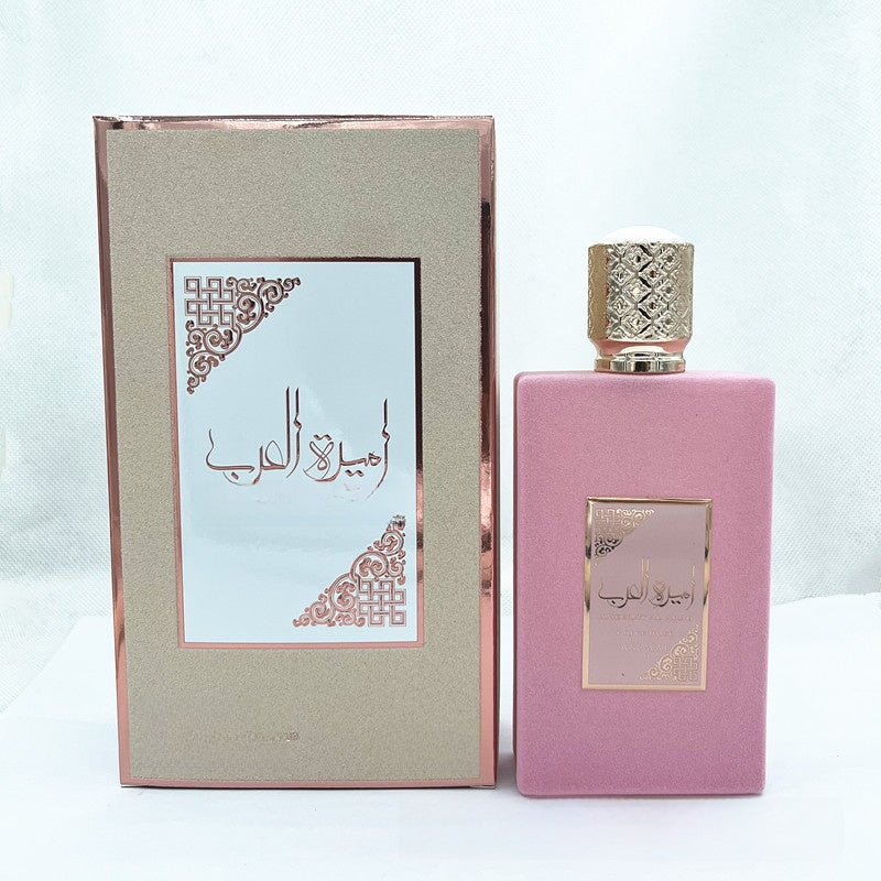 Princess Lady Perfume Lady Perfume