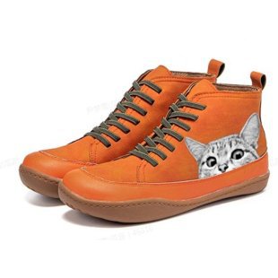 printed boots