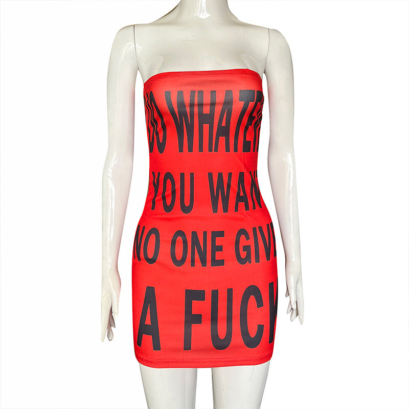 Printed corset-style dress