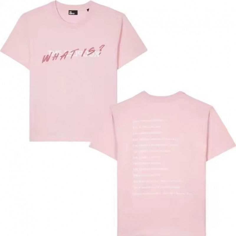 Printed Cotton Short Sleeve T-Shirt