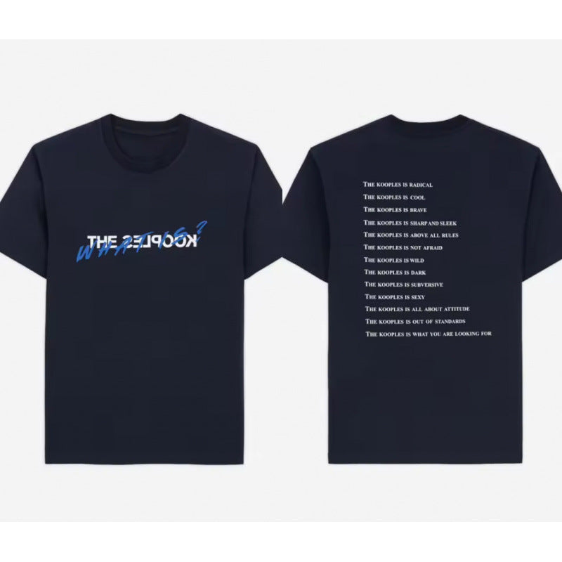 Printed Cotton Short Sleeve T-Shirt