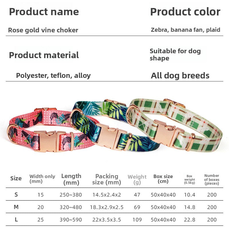 Printed dog collar