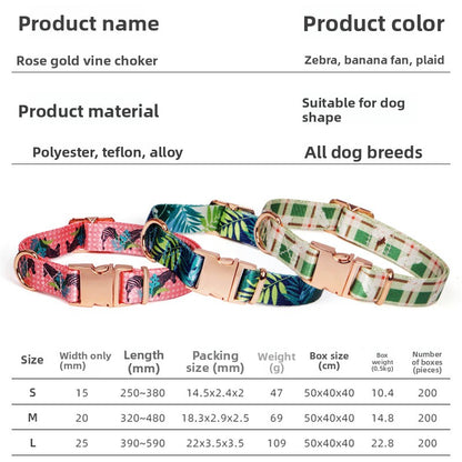 Printed dog collar