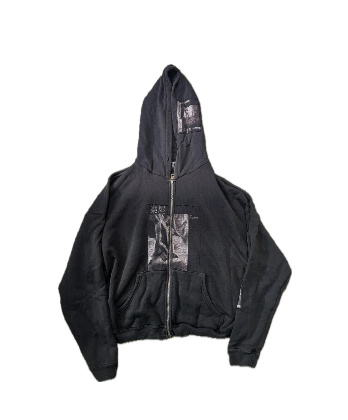 Printed Hoodie