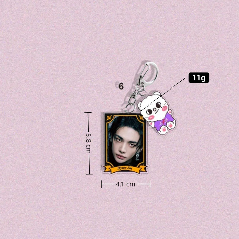 Printed Keychain Charm