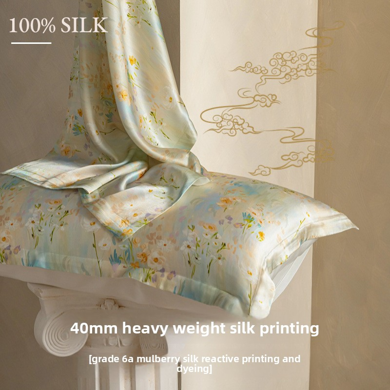 Printed Pillowcase