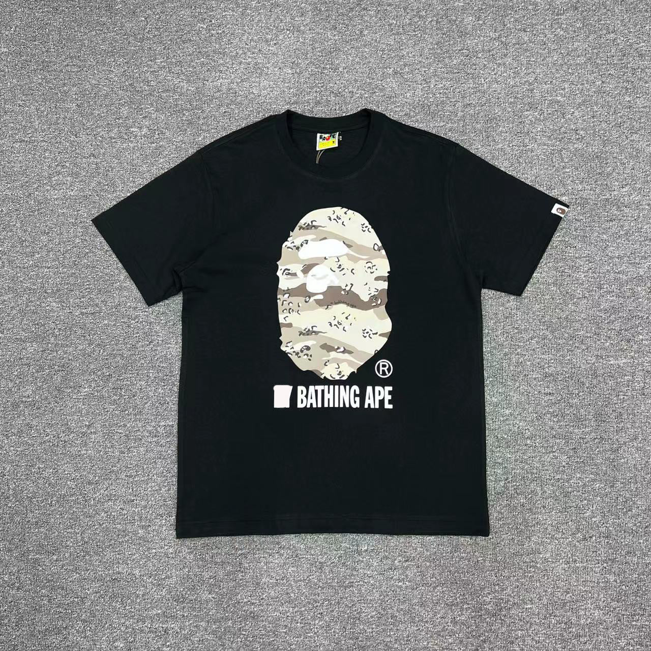 Printed short-sleeve T-shirt