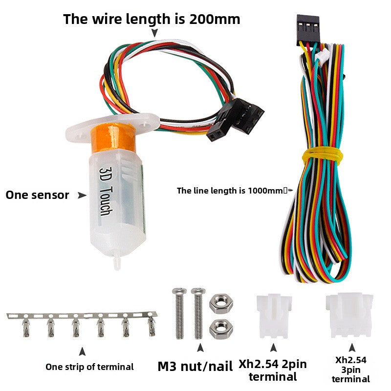 printer accessories