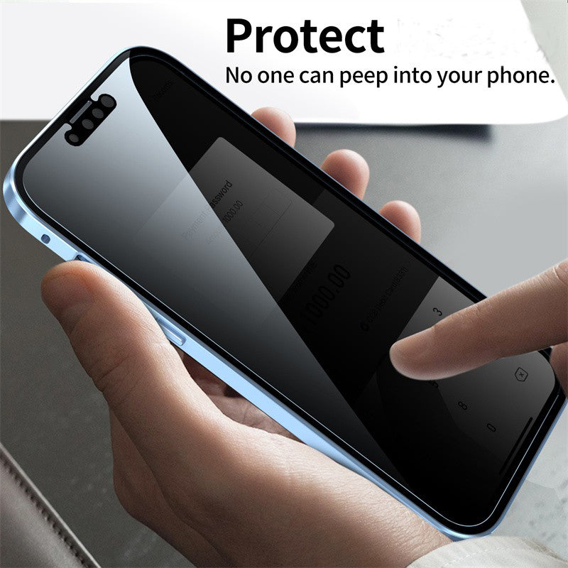 Privacy Phone Case