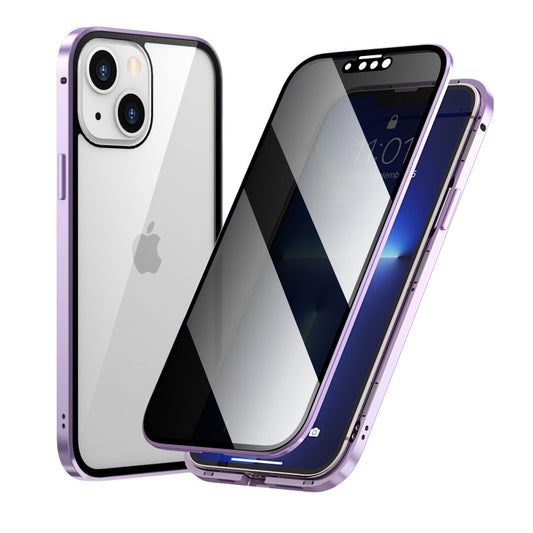 Privacy Phone Case