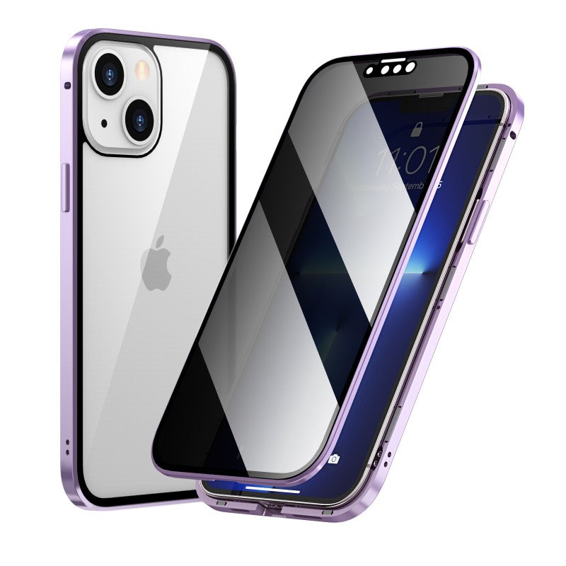 Privacy Phone Case