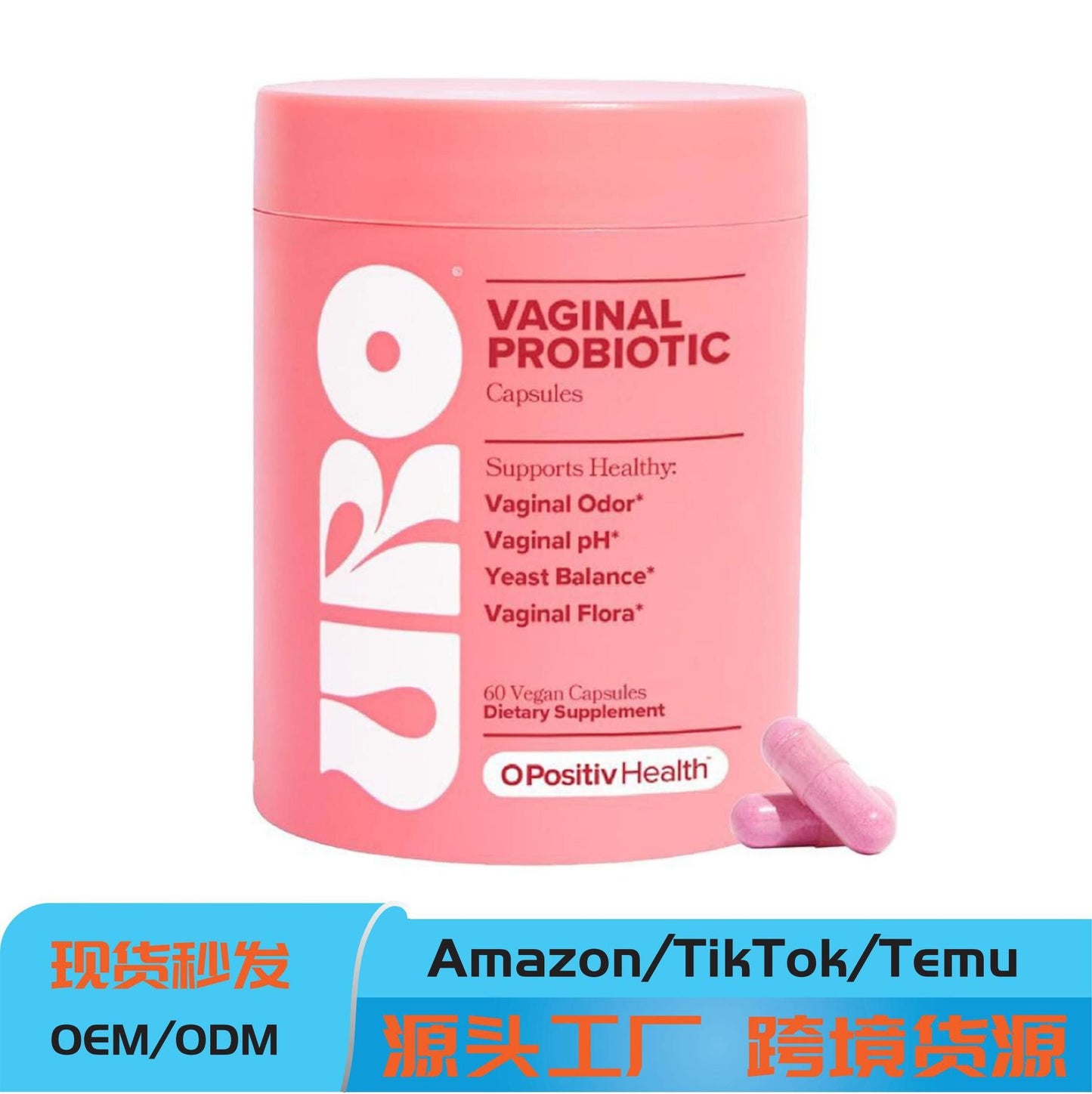 Probiotic Capsules