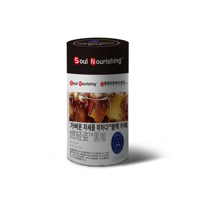 Probiotic Powder