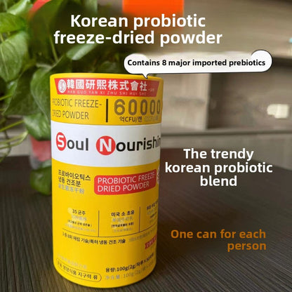Probiotic Powder