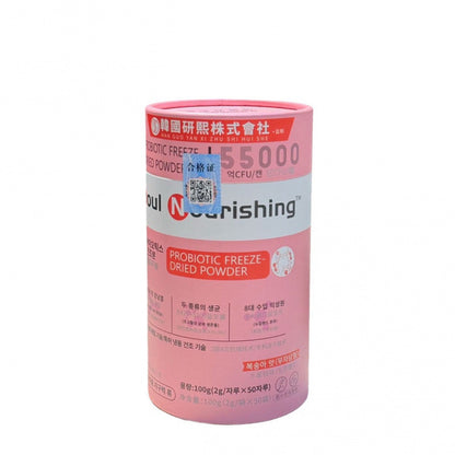 Probiotic Powder