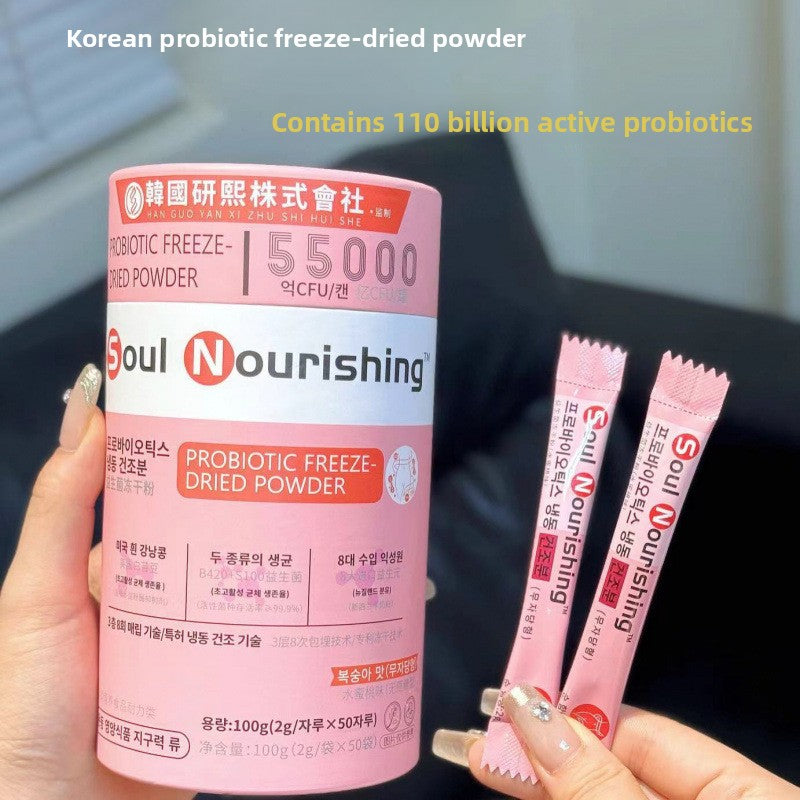 Probiotic Powder