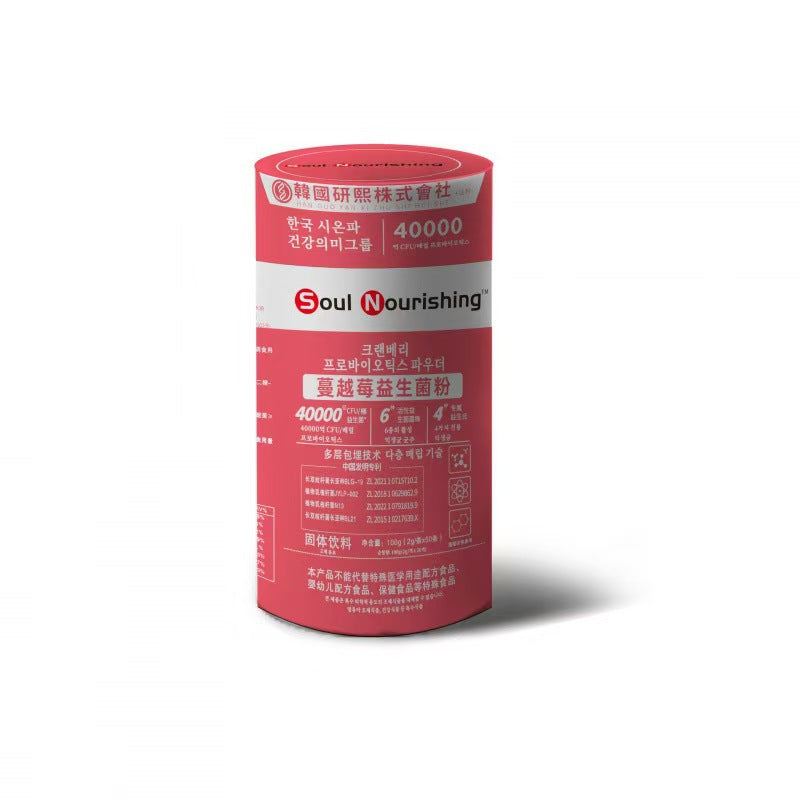 Probiotic Powder
