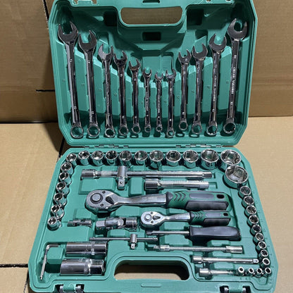 Professional 150-Piece Socket Wrench Set with Toolbox