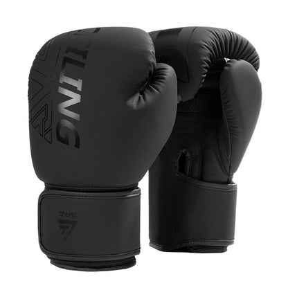 Professional Boxing Training Gloves
