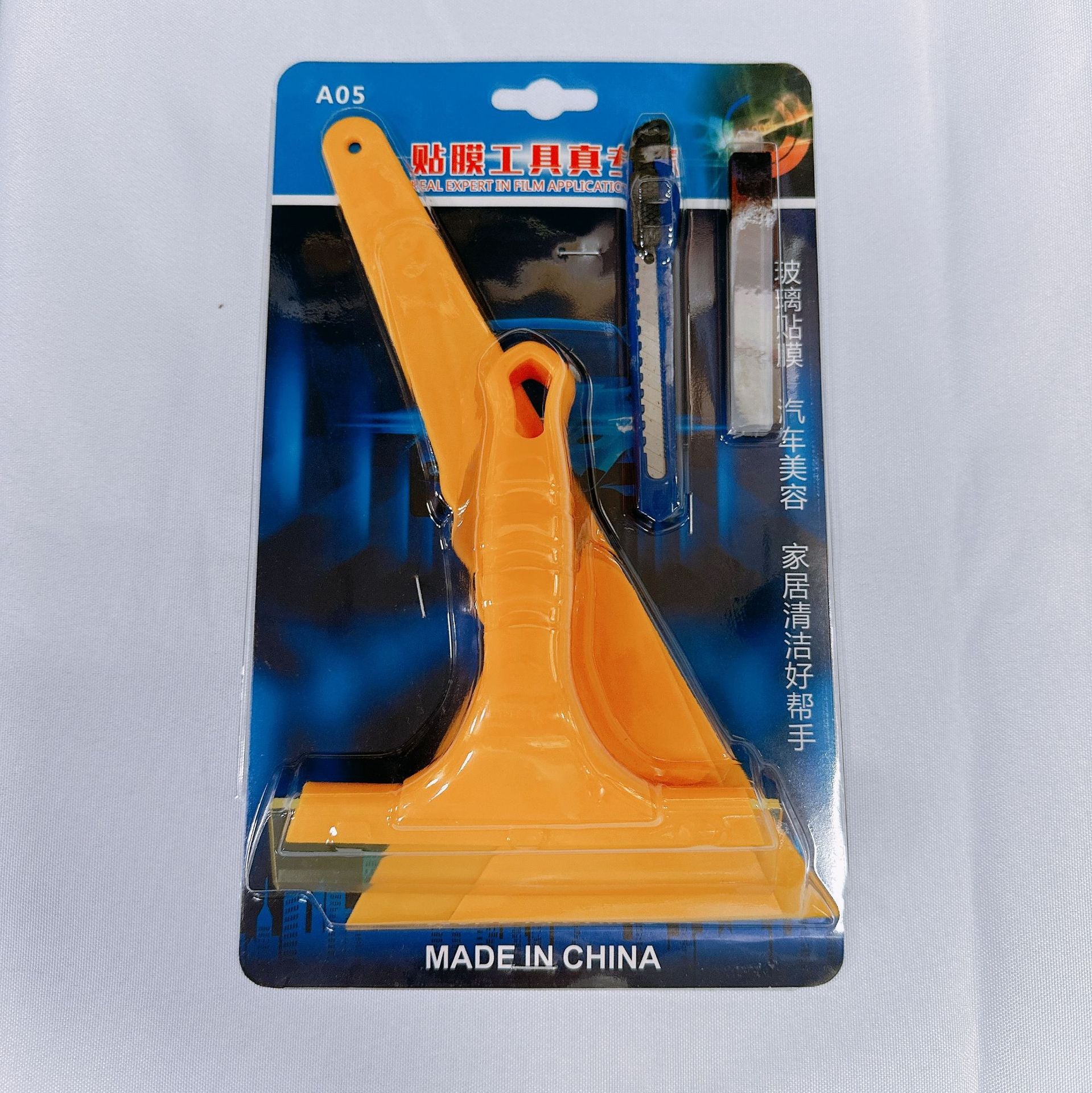 Professional Car Film Application Tool Kit