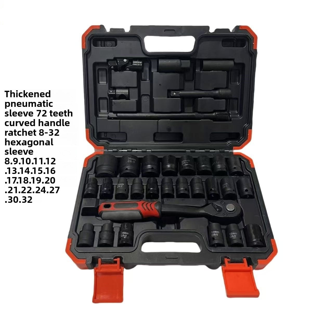 Professional Chrome Socket Wrench
