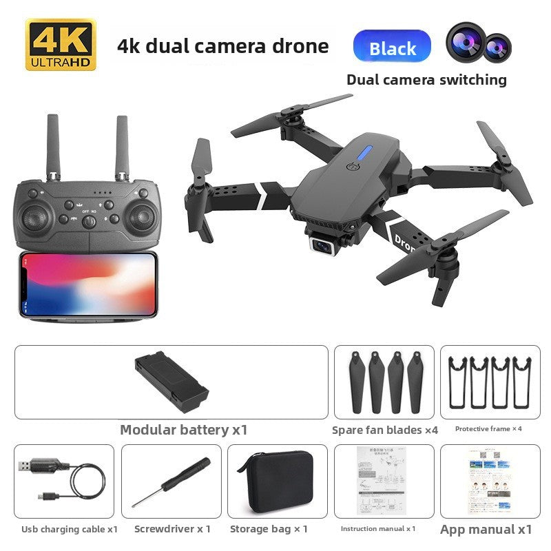 Professional drone for aerial photography with long battery life, children's toy remote-controlled aircraft