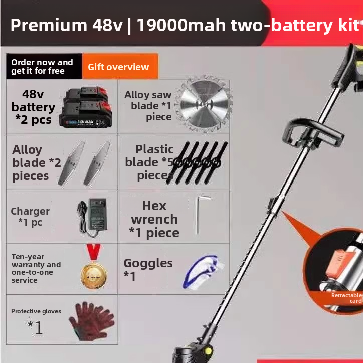 Professional Folding Lithium Battery Lawn Mower