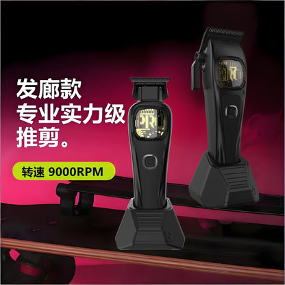 Professional Hair Clipper and Trimmer Set