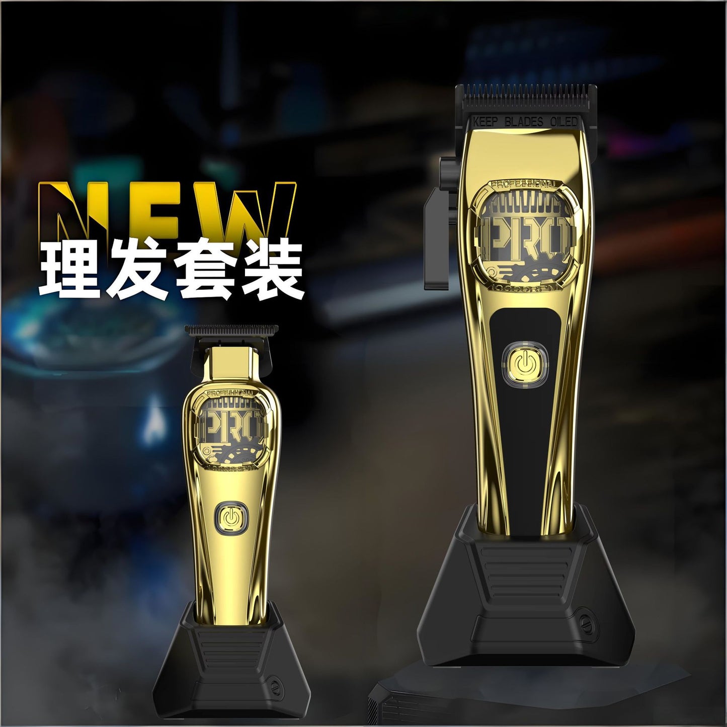 Professional Hair Clipper and Trimmer Set