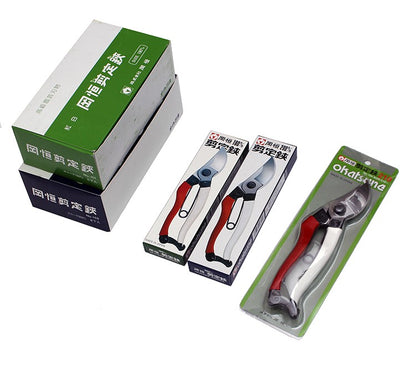 Professional Japanese Pruning Shears