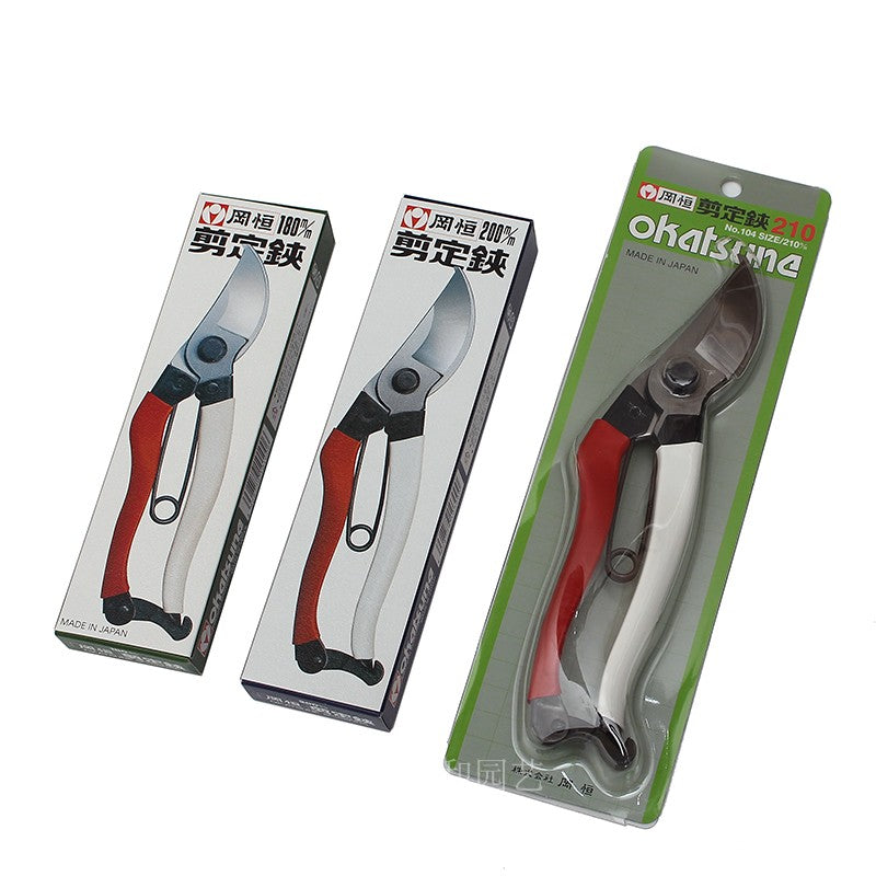 Professional Japanese Pruning Shears