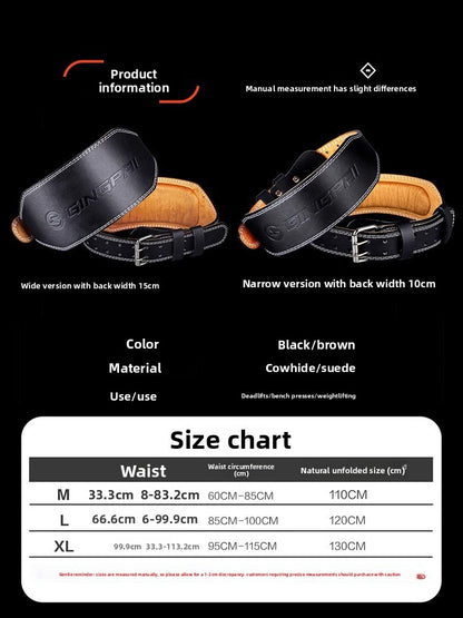 Professional Leather Lifting Belt for Strength Training