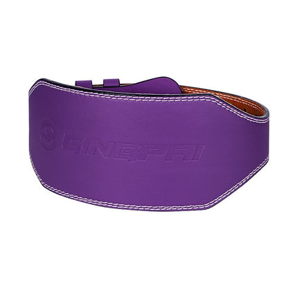 Professional Leather Lifting Belt for Strength Training
