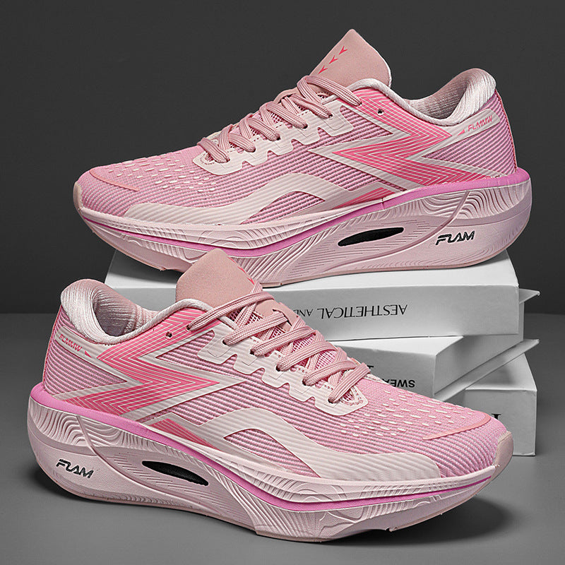 Professional marathon running shoes