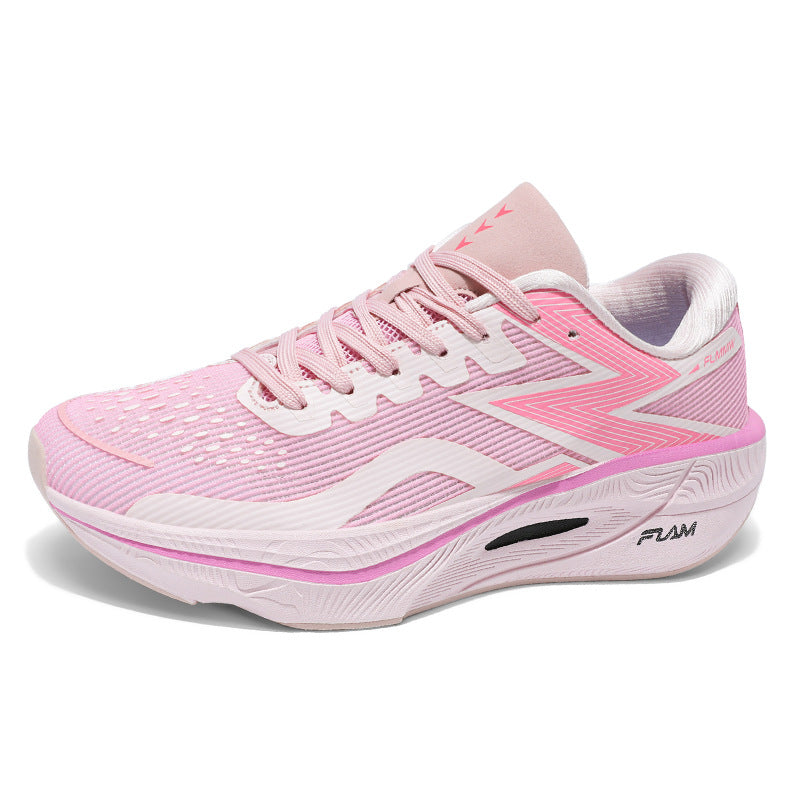 Professional marathon running shoes
