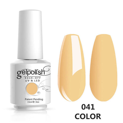 Professional Nail Art Gel Polish Set with Base & Top Coat