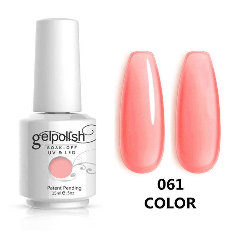 Professional Nail Art Gel Polish Set with Base & Top Coat