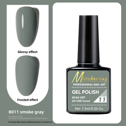 Professional Nail Polish Gel Set with UV Curing