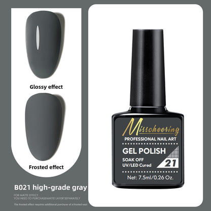 Professional Nail Polish Gel Set with UV Curing