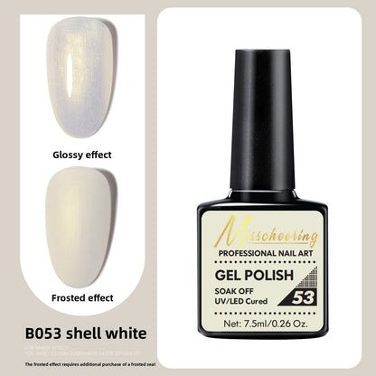 Professional Nail Polish Gel Set with UV Curing