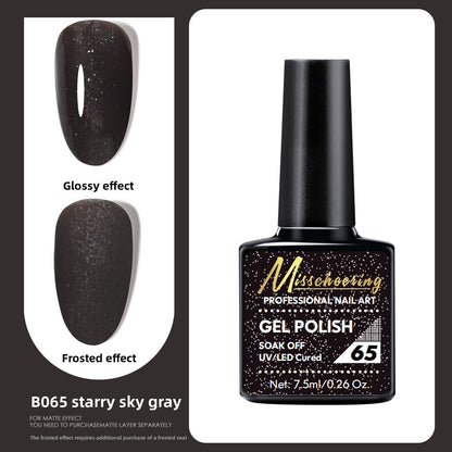 Professional Nail Polish Gel Set with UV Curing