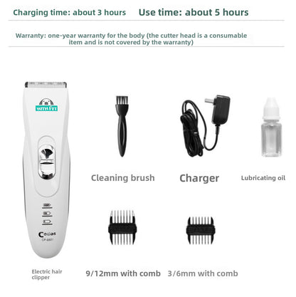 Professional Pet Grooming Clipper