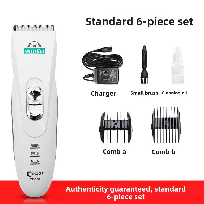 Professional Pet Grooming Clipper