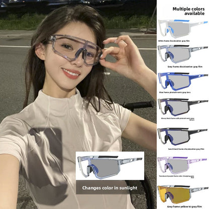 Professional Photochromic Cycling Glasses Day Night Use