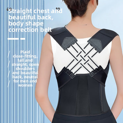 Professional protective posture correction