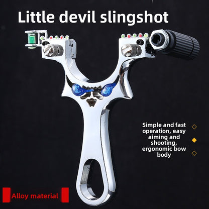 Professional Slingshot with Laser Targeting System