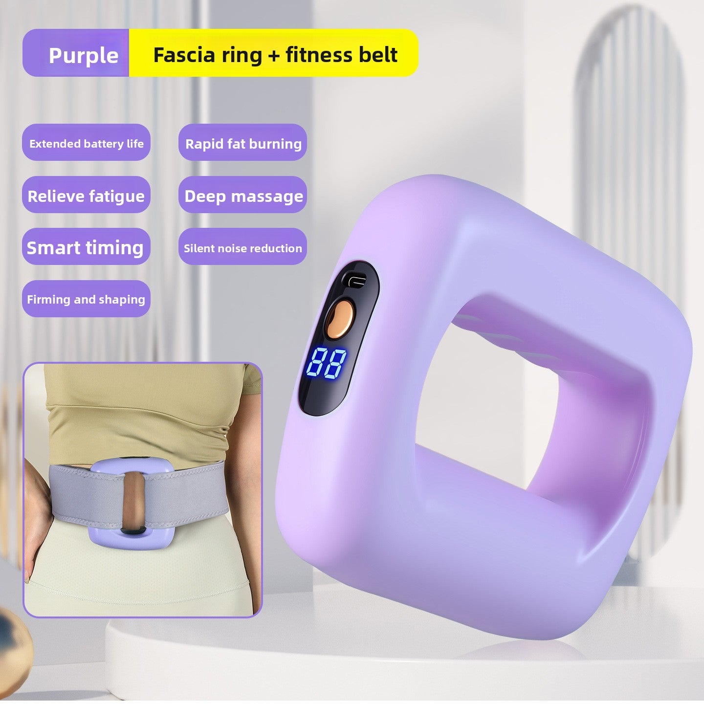 Professional Vibration Massage Ring for Body Shaping