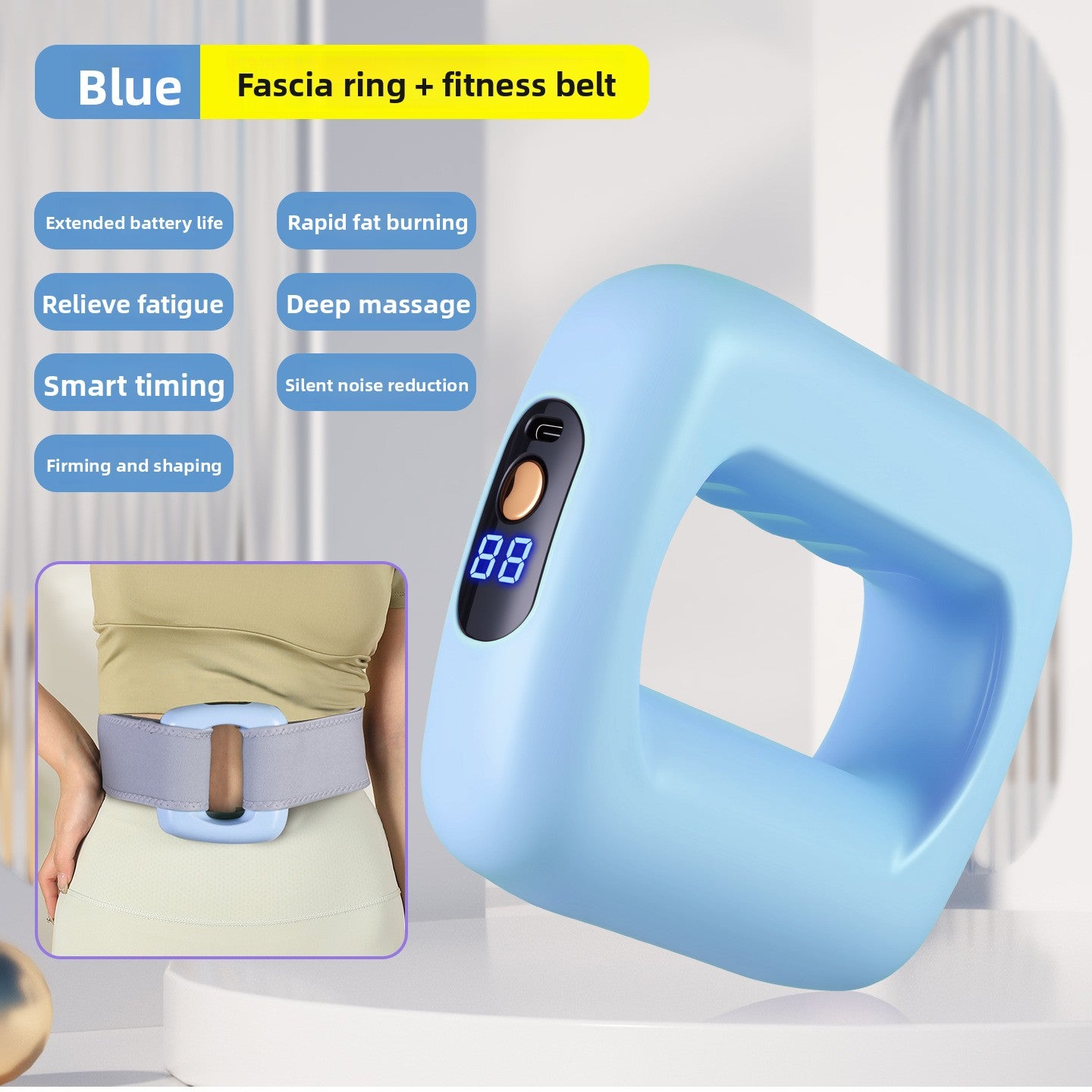 Professional Vibration Massage Ring for Body Shaping