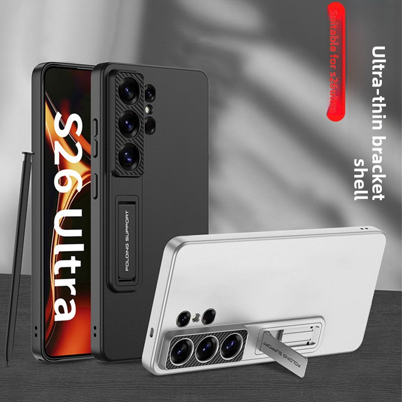 Protective Phone Case with Bracket