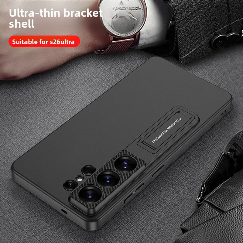 Protective Phone Case with Bracket